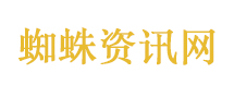 公务员垂钓溺亡 家属举报镇干部违纪